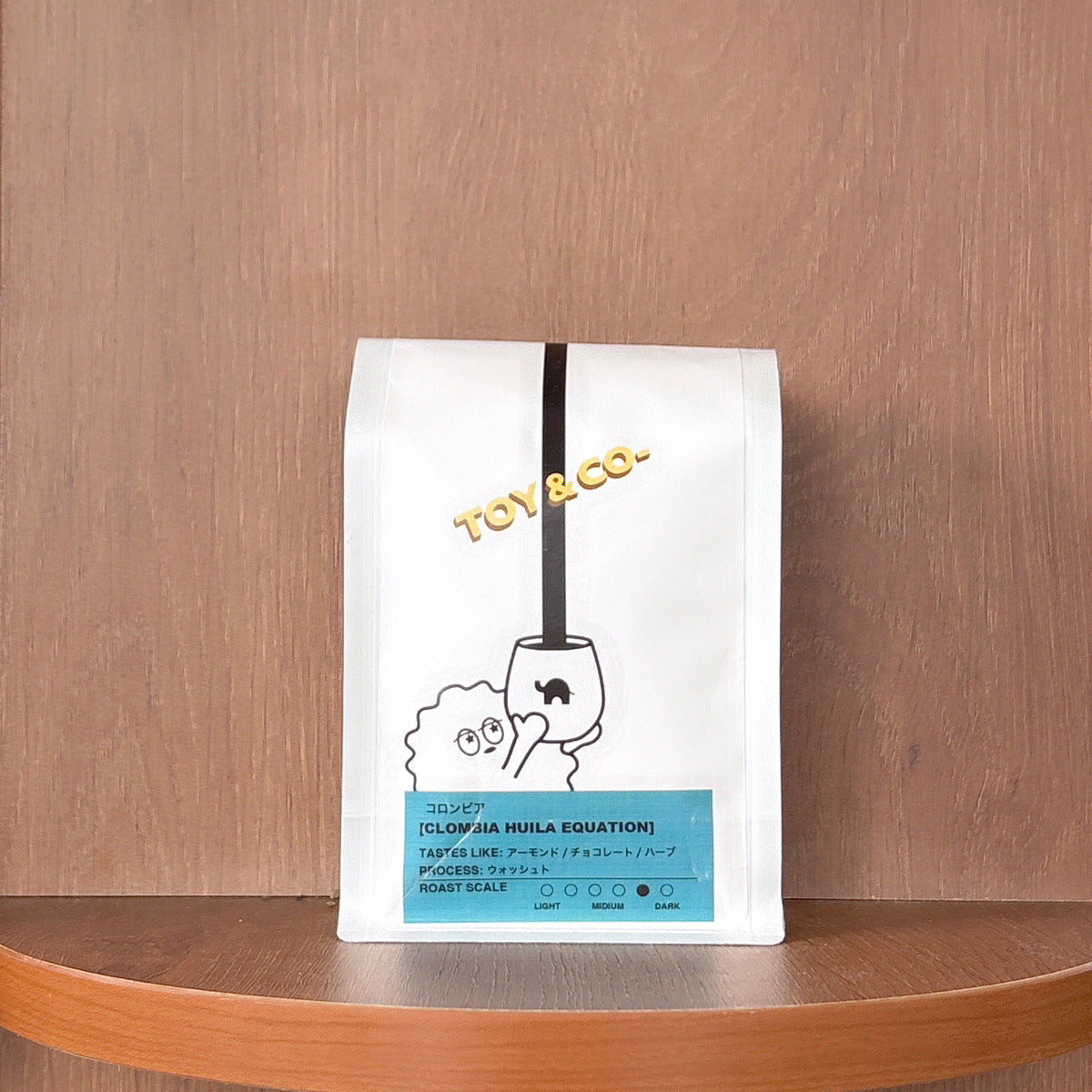 コロンビア / Colombia Huila Equation【深煎り】 – Toy&Co- おもちゃ