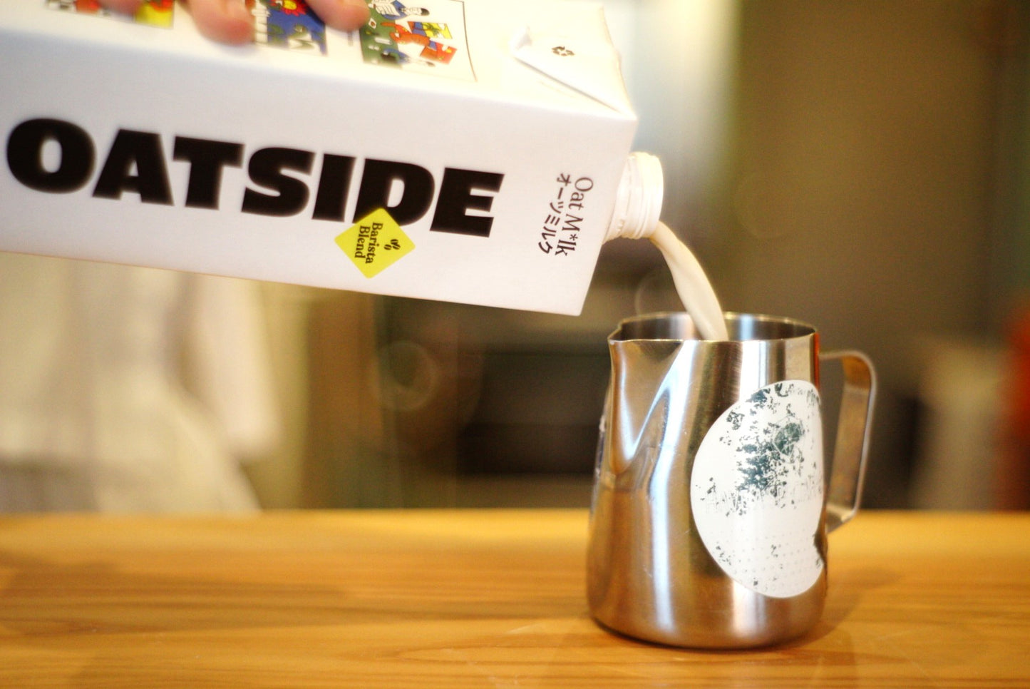 OATSIDE Barista Blend 1L / オーツミルク バリスタブレンド