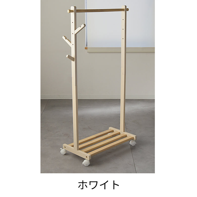 Kidzoo ハンガーラック KDH-3798【YK09cm】
