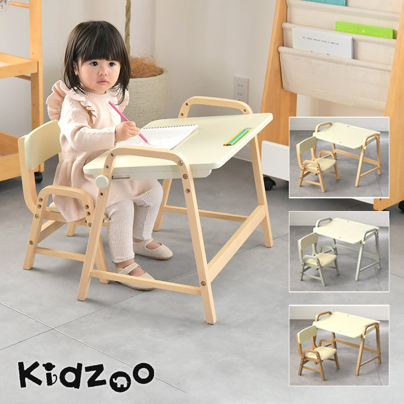 Kidzoo キッズデスク&チェアセット ILS-3710 – Toy&Co- おもちゃと