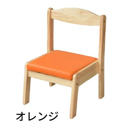 ソピア キッズチェア KNN-C キッズーシリーズ