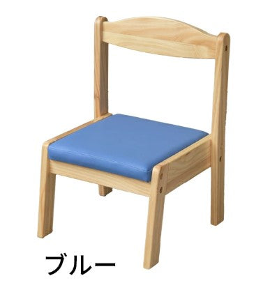 ソピア キッズチェア KNN-C キッズーシリーズ