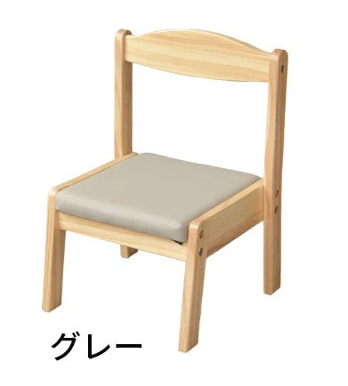 ソピア キッズチェア KNN-C キッズーシリーズ