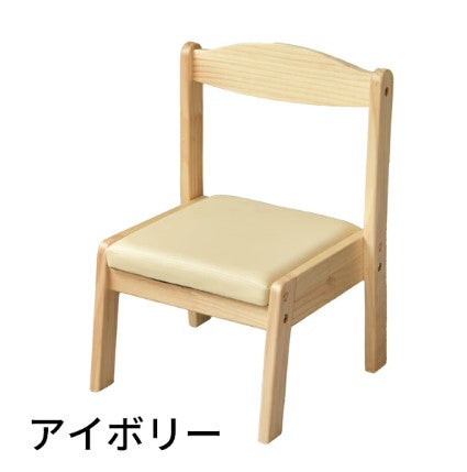 ソピア キッズチェア KNN-C キッズーシリーズ