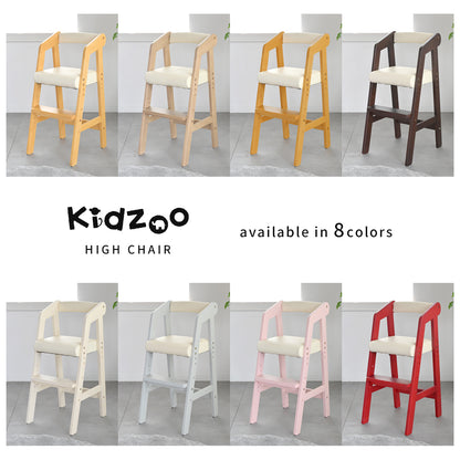 Kidzoo キッズハイチェア KDC-2943