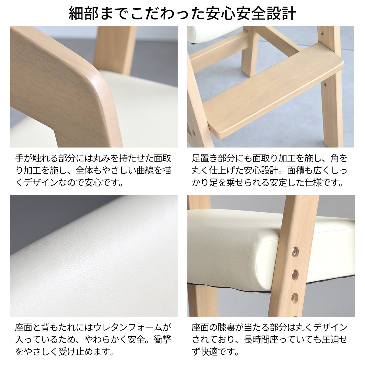 Kidzoo キッズハイチェア KDC-2943