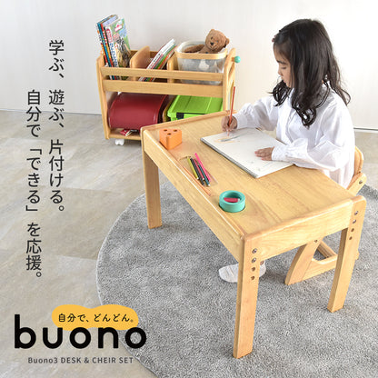 Buono3 ブォーノ3 デスク&チェア