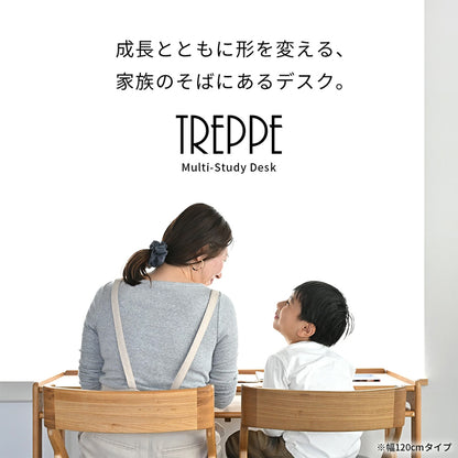 Kidzoo トレッペ グローイングデスク JUD-2993 JUD-3232