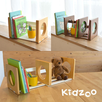 Kidzoo 伸縮式ブックスタンド KDB-3287／KDB-1542