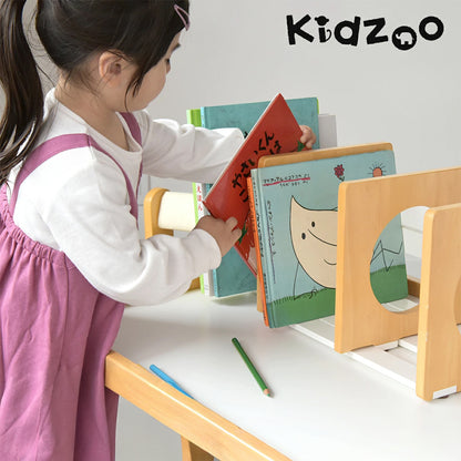 Kidzoo 伸縮式ブックスタンド KDB-3287／KDB-1542
