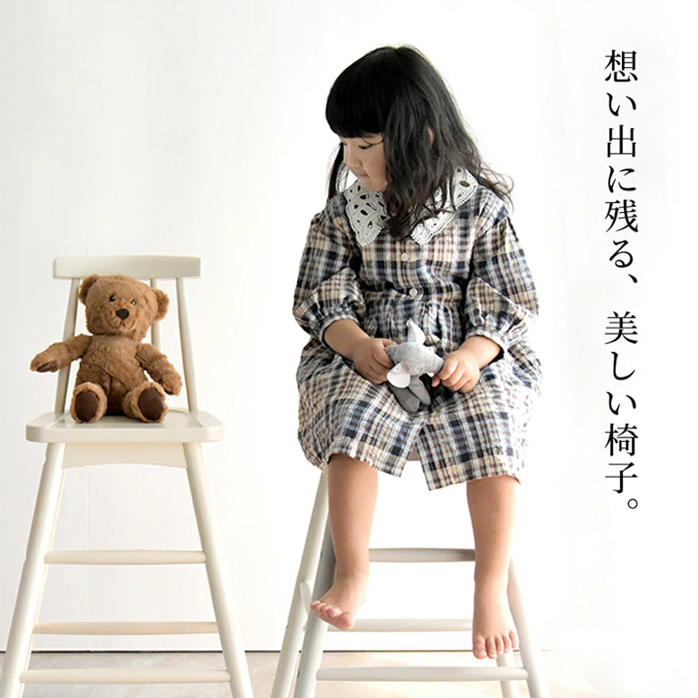 Kidzoo キッズウィンザーハイチェア KDC-3442
