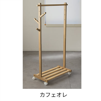 Kidzoo ハンガーラック KDH-3798