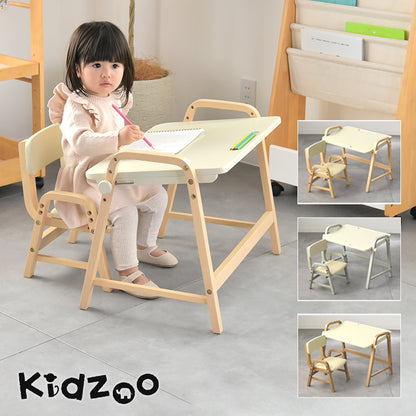 Kidzoo キッズデスク&チェアセット ILS-3710