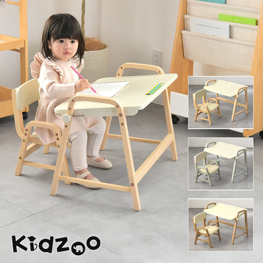 Kidzoo キッズデスク&チェアセット ILS-3710