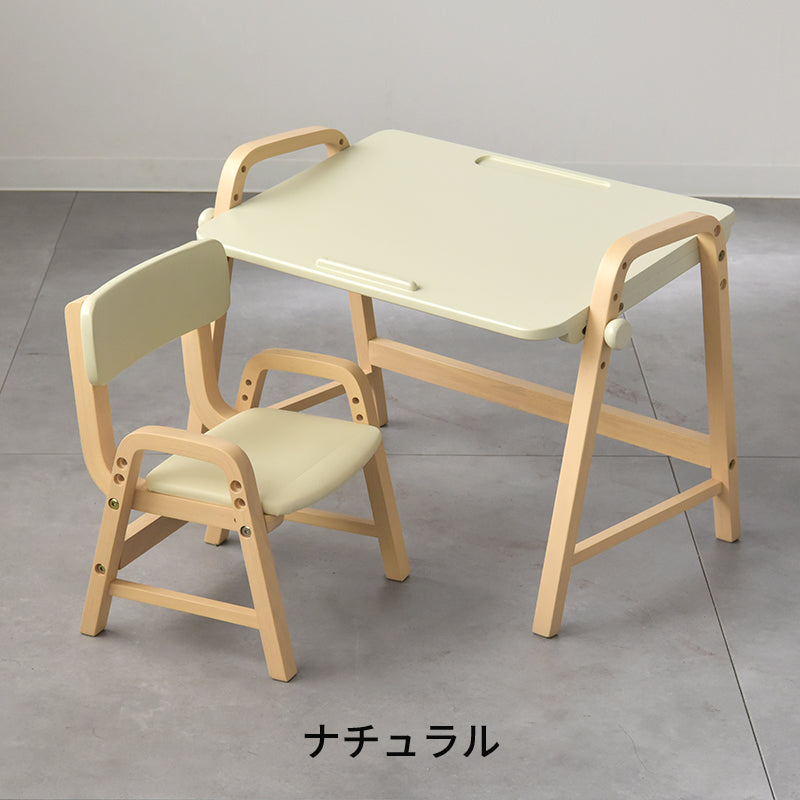 Kidzoo キッズデスク&チェアセット ILS-3710