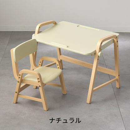 Kidzoo キッズデスク&チェアセット ILS-3710