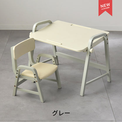 Kidzoo キッズデスク&チェアセット ILS-3710