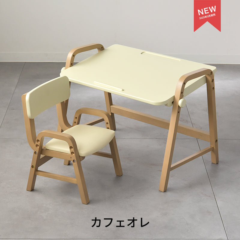 @kidzeページ Kidzoo キッズデスク&チェアセット ILS-3710 – Toy&Co- おもちゃと