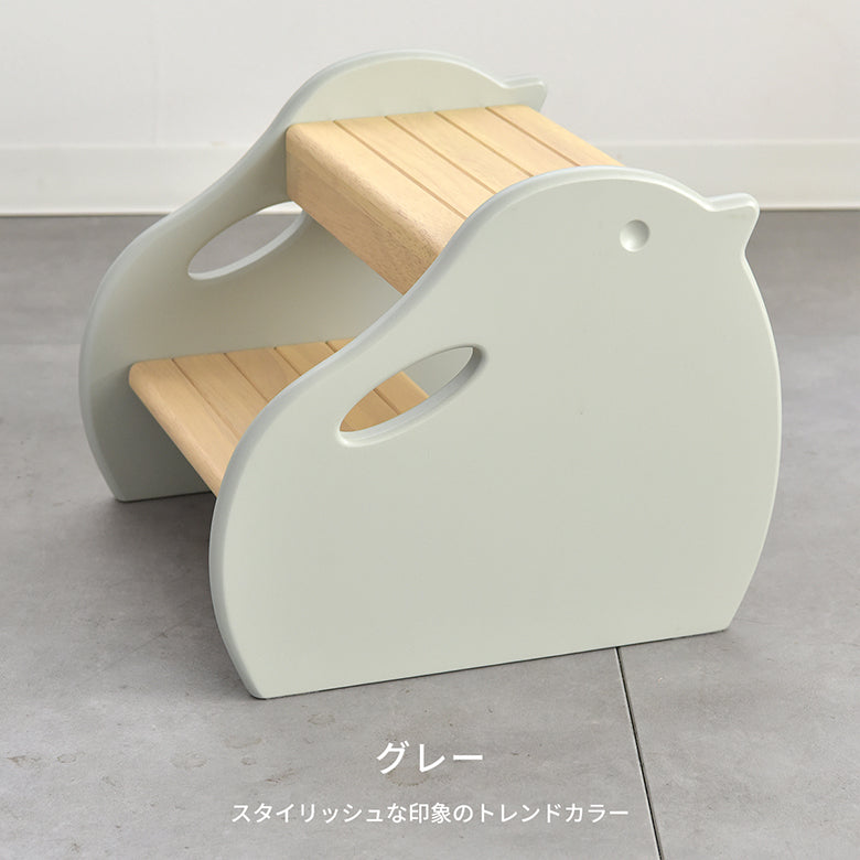 Kidzoo ピヨステップ KDS-3750