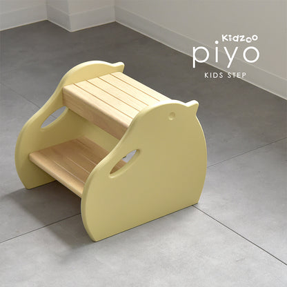 Kidzoo ピヨステップ KDS-3750