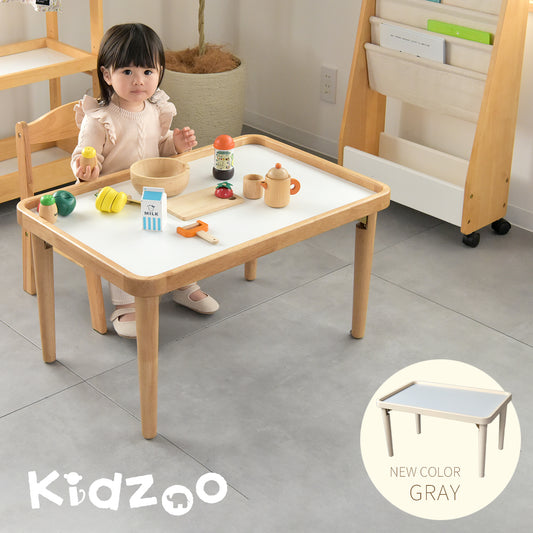 キッズーフォールディングプレイテーブル KDT-3721