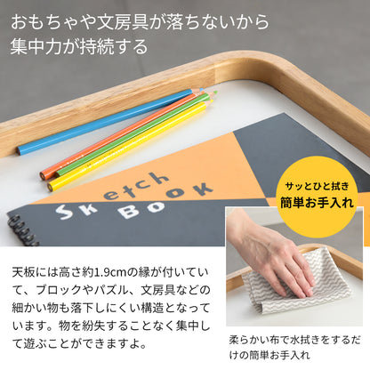 キッズーフォールディングプレイテーブル KDT-3721