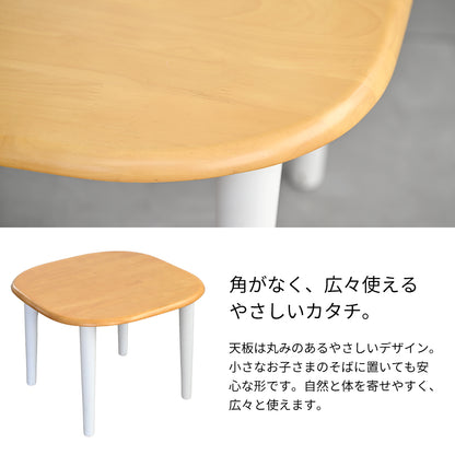 キッズテーブル KDT-2145／KDT-3005