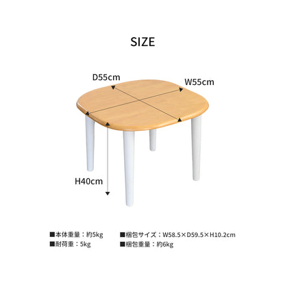 キッズテーブル KDT-2145／KDT-3005