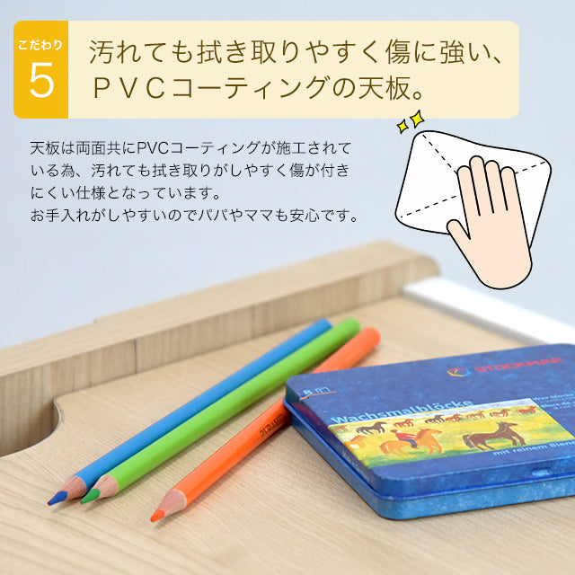 Kidzoo キッズプレイテーブル(幅85cmタイプ)収納付き KDT-3545
