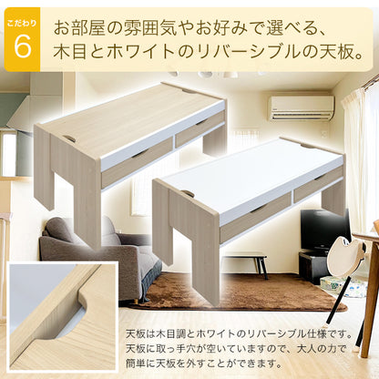 Kidzoo キッズプレイテーブル(幅85cmタイプ)収納付き KDT-3545