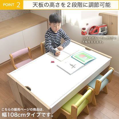 Kidzoo キッズプレイテーブル (幅108) KDT-3567
