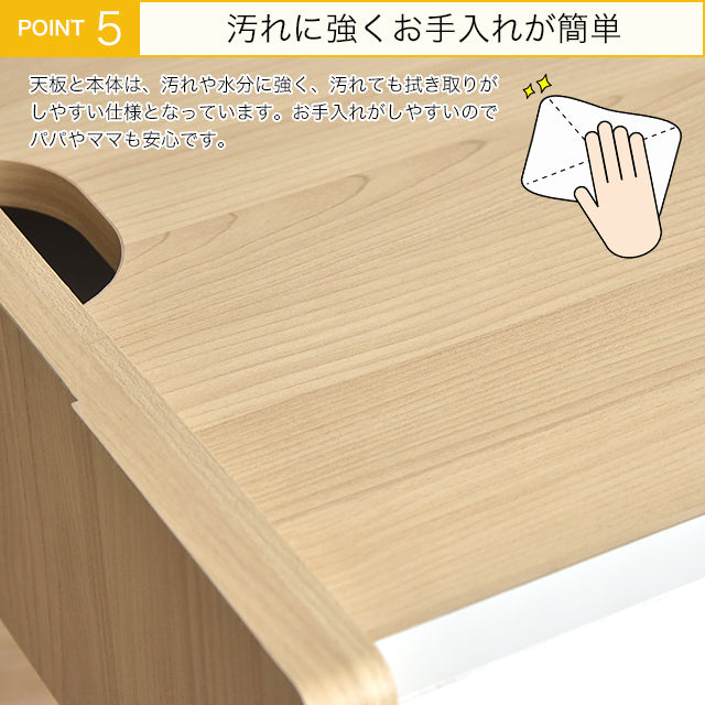 Kidzoo キッズー キッズープレイテーブル(幅90cm)