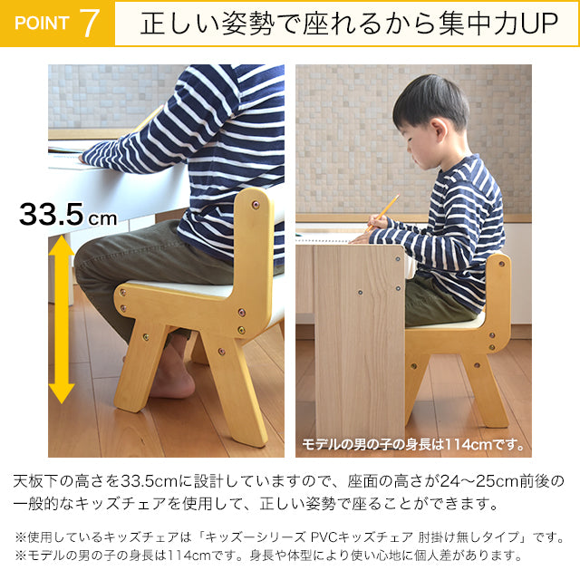 Kidzoo キッズー キッズープレイテーブル(幅90cm)