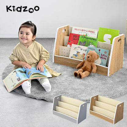 Kidzoo キッズローブックラック ローラ KDR-3883