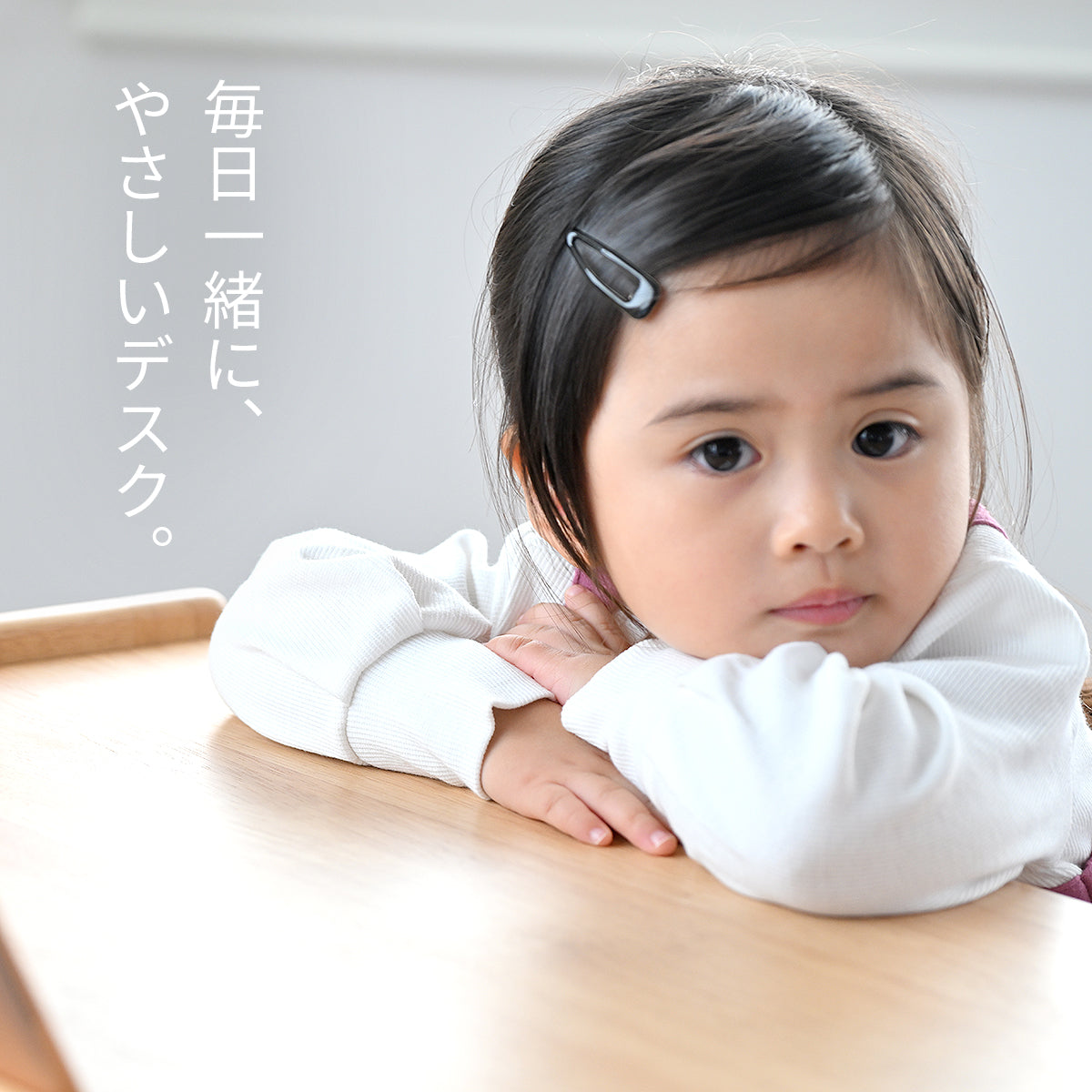 キッズー Kidzoo キッズデスクチェアセット-ノコ- KDS-3884