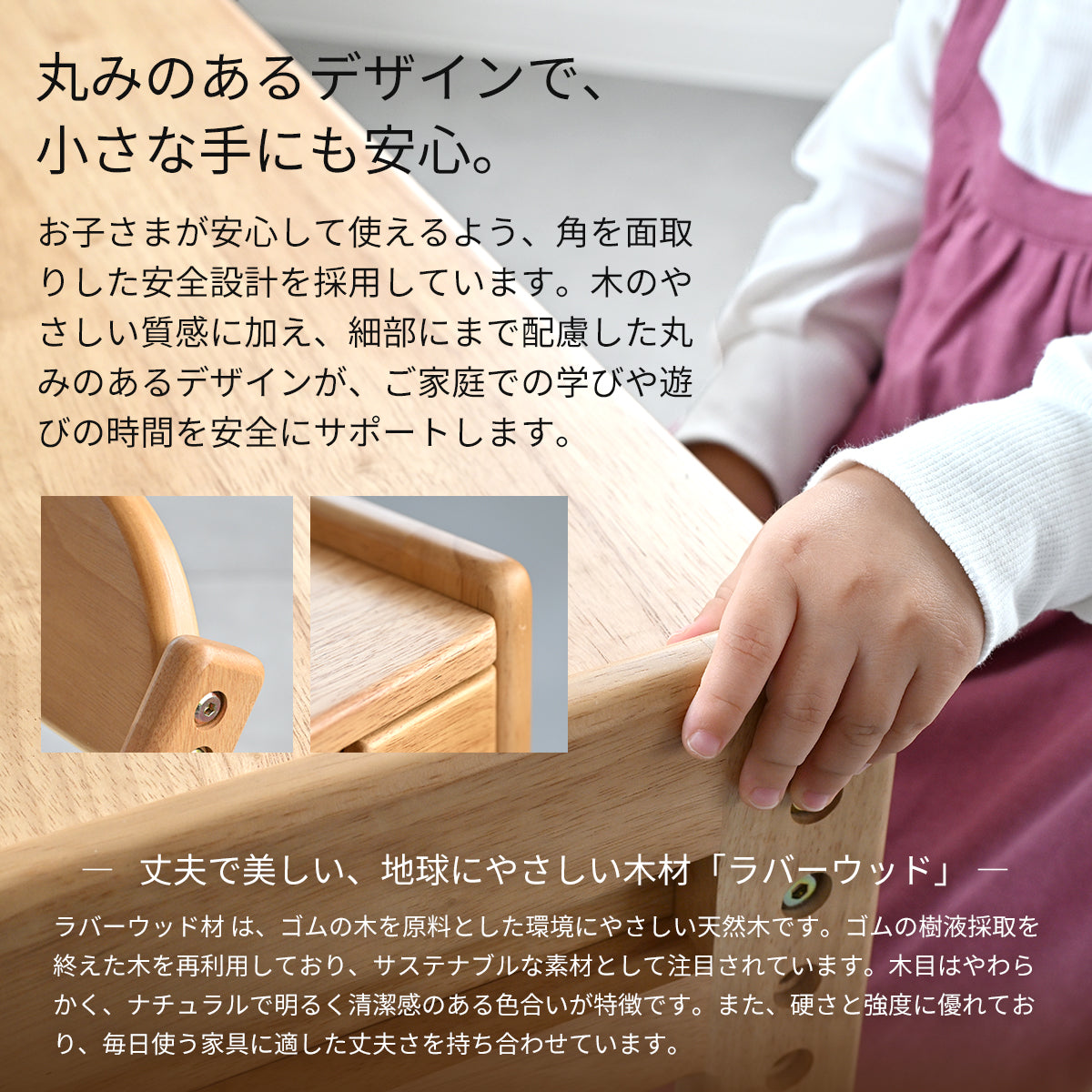 キッズー Kidzoo キッズデスクチェアセット-ノコ- KDS-3884