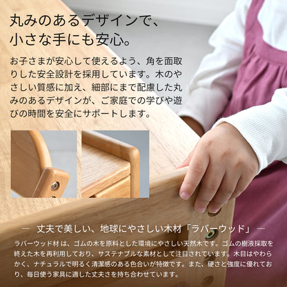 キッズー Kidzoo キッズデスクチェアセット-ノコ- KDS-3884