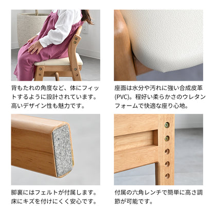 キッズー Kidzoo キッズデスクチェアセット-ノコ- KDS-3884