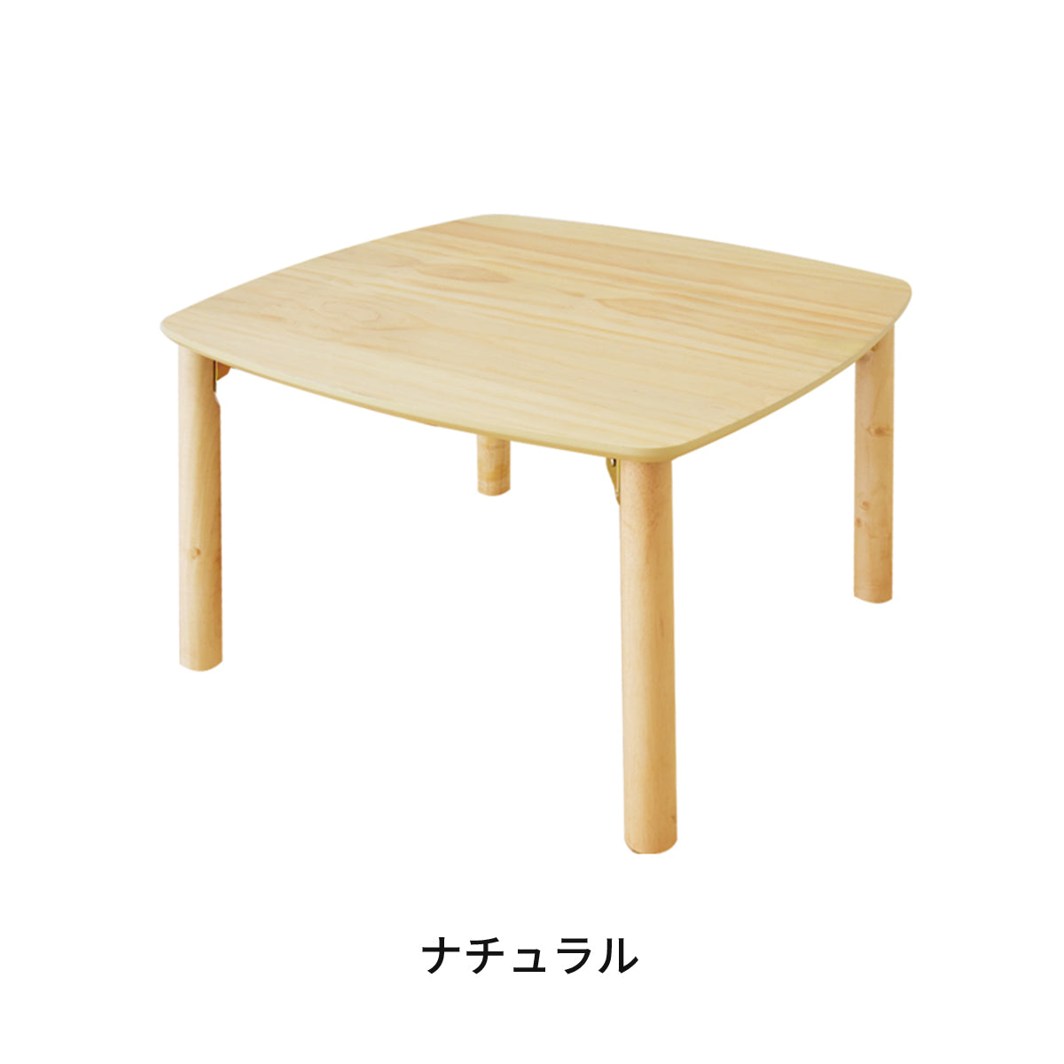 【高さ調節可能】ソピア折りたたみ式スクエアキッズテーブル OCT-660 キッズーシリーズ
