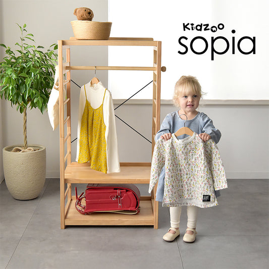 Kidzoo ソピアキッズハンガー SKH-700