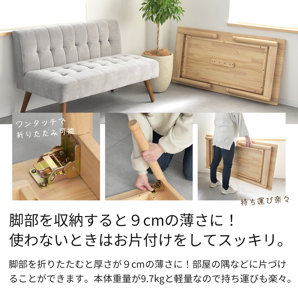 【高さ調節可能】ソピア折りたたみ式キッズテーブル OCT-1260 キッズーシリーズ【YK10cm】