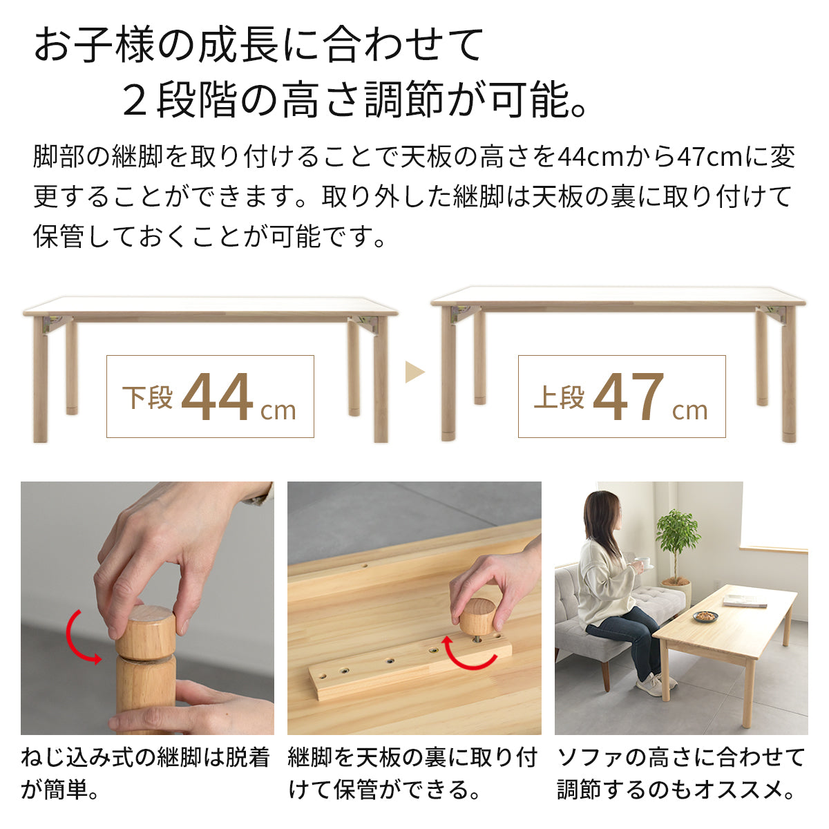 【高さ調節可能】ソピア折りたたみ式キッズテーブル OCT-1260 キッズーシリーズ【YK10cm】