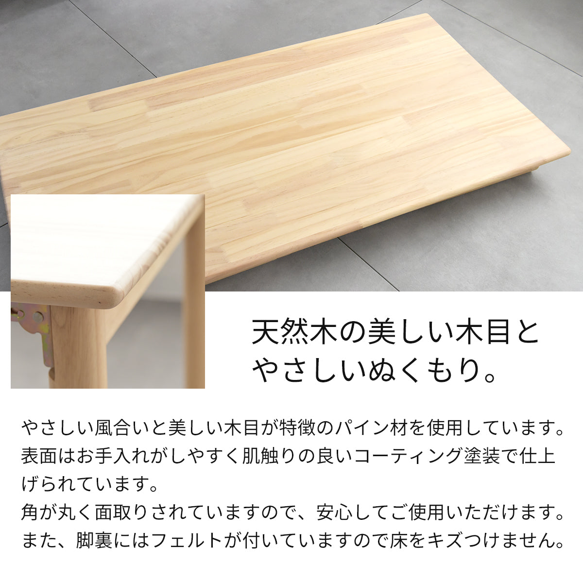 【高さ調節可能】ソピア折りたたみ式キッズテーブル OCT-1260 キッズーシリーズ【YK10cm】
