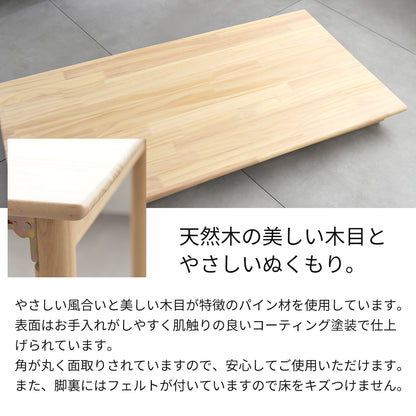 【高さ調節可能】ソピア折りたたみ式キッズテーブル OCT-1260 キッズーシリーズ【YK10cm】