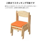 ソピア キッズチェア KNN-C キッズーシリーズ